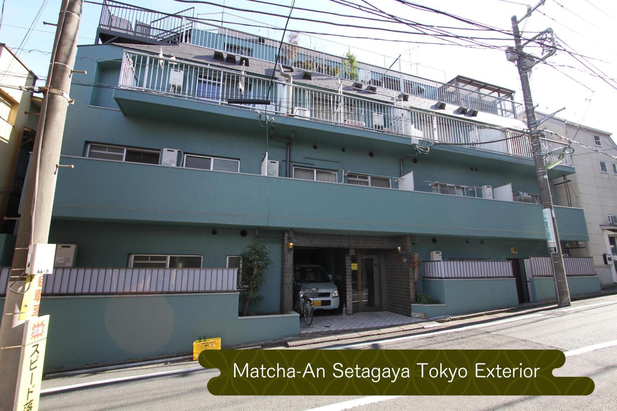 Appartamento 抹茶庵世田谷東京 Matcha-an Setagaya *
